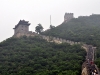 china-20090713-036-beijing-badaling-great-wall.jpg