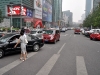 china-20090711-014-beijing-city.jpg