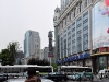 china-20090723-014-shanghai-city.jpg