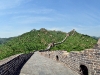 china-20090710-038-beijing-great-wall.jpg