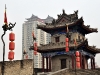 china-20090716-007-xian-city.jpg