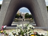 japan-20091119-111-hiroshima-peace-garden