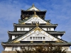 japan-20091116-11-osaka-osaka-castle
