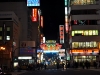 japan-20091116-46-osaka-osaka-shinsabai