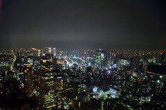 Japan - Tokyo