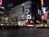 japan-20091111-052-tokyo-shibuya